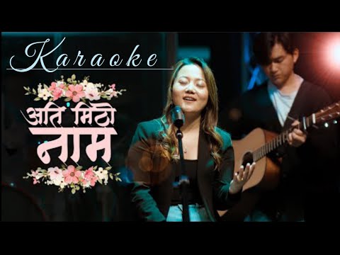 Ati Mitho Naam Karaoke || Nepali Christian Karaoke song with lyrics