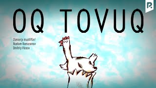 Предварителен преглед на скрийншота