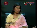 chakrawata-05-07-2019