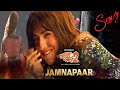 Jamnapaar Full Audio Dream Girl 2 Ayushmann Khurrana Ananya Panday