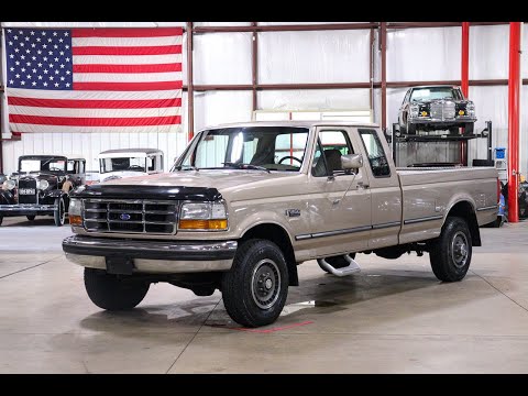 1992 Ford F250 (CC-1863124) for sale in Kentwood, Michigan