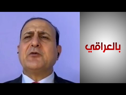 شاهد بالفيديو.. عصام  الفيلي:الصدر يعرف أن من يدعو لعودته لا يريد أن يؤسس لاستكمال النظام الديمقراطي