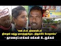 Thamaraipakkam Public About SPB SPB Memorial SP Balasubrahmanyam Memorial Hindu Tamil Thisai