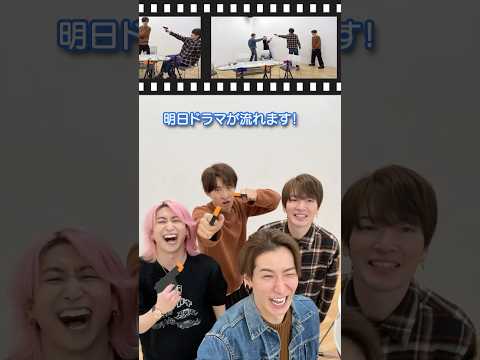 Snow Man official【ボードゲームやりました】もはや短編ドラマ🤣⁉️