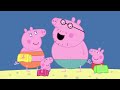 Peppa Pig S08E03 Clouds Cantonese