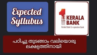 Expected Syllubus Kerala bank