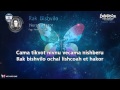 Moran Mazor - "Rak Bishvilo" (Israel) - Karaoke ...