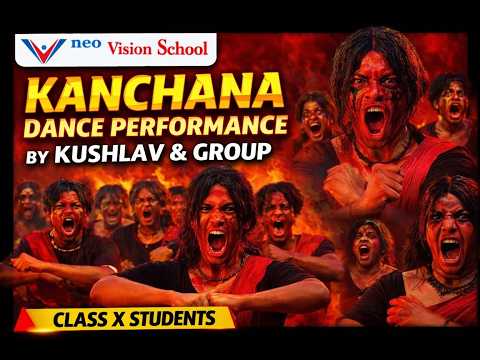 school performance