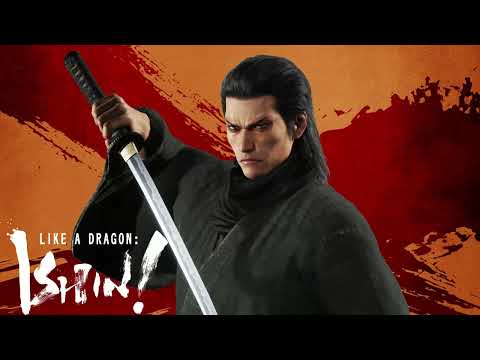 Hidenori Shoji - Innocence For Violence (Like A Dragon: Ishin OST) [Extended]