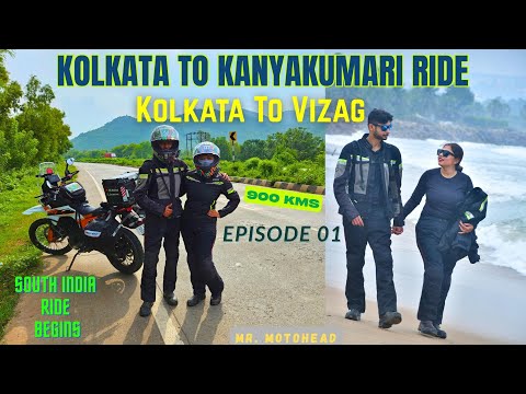 Kolkata To Kanyakumari Ride | Kolkata To Vizag | 5000Kms+ South India Bike Ride | Ep 01| K To K 2025