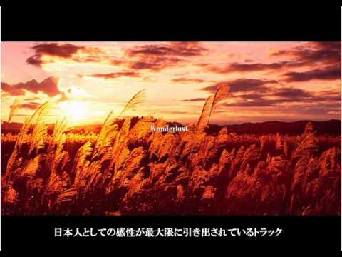 Monologue Production  / Fuctor 発売記念 トレーラー 【検索】Nujabes Shing02 Blue herb