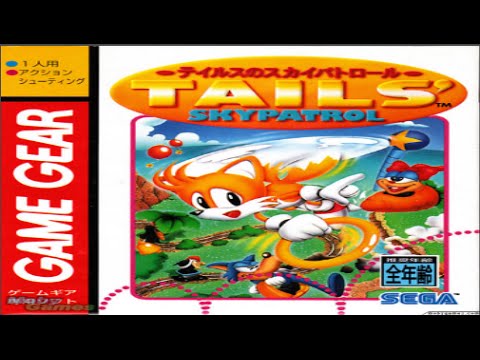 tails sky patrol game gear rom
