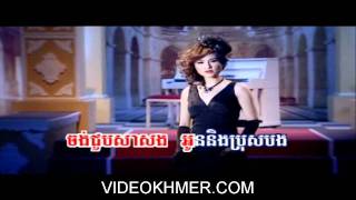VCD RHM Vol (1) វីយូឡុងស្នេហា.flv