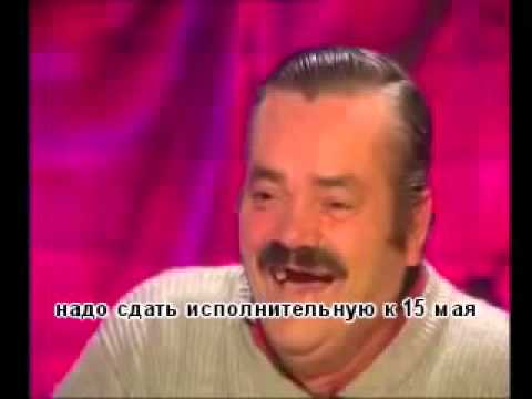 Инженер ПТО прикол
