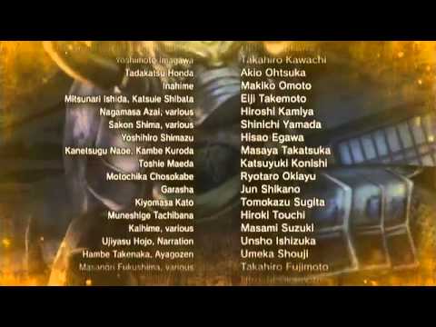 Samurai Warriors 3 - Empires - Ending Credits