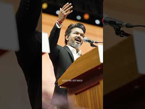 #cmvijaythalapathy