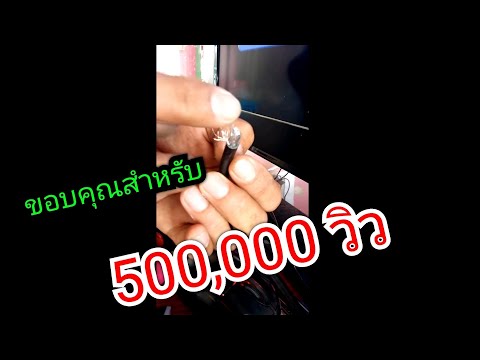 Omnadren 250 แรง สมาชิกที่เล็กที่สุดของแกลเลอรี่