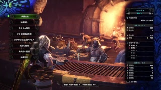 【MHW】ひさびさ配信★王クシャやるよっ！【ライブ配信】