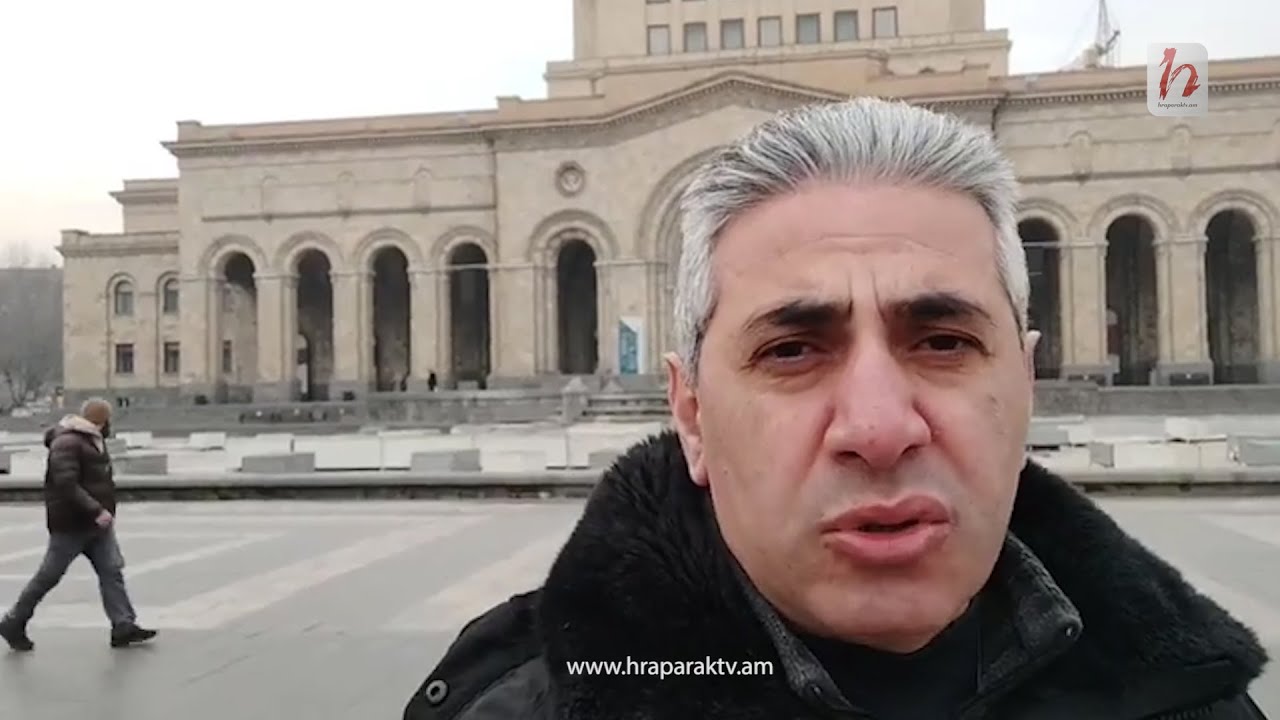 Ժամը 12։00-ին հանրահավաք Հանրապետության հրապարակում