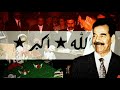 Leymouni Birthday Song For Saddam Hussein