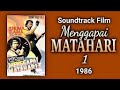 RHOMA IRAMA MENGGAPAI MATAHARI 1 Full Movie