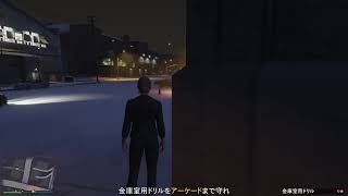 gat5　ドライブ