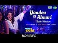 Yaadon Ki Almari Rock Version Helicopter Eela Kajol Riddhi Sen Tota Roy Chowdhury Palomi