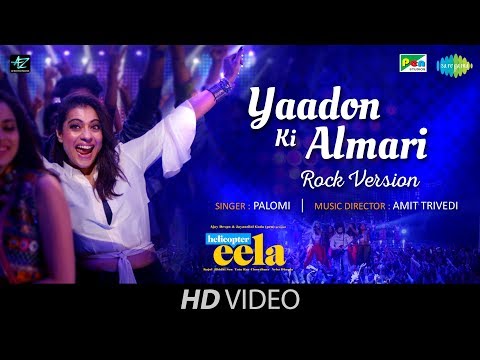Yaadon Ki Almari — watch video