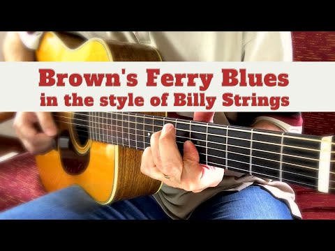 Brown's Ferry Blues | in the style of Doc Watson e Billy Strings
