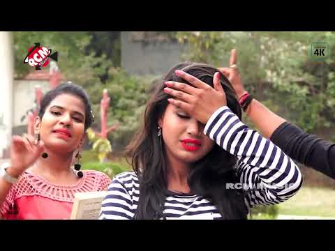 Ye chinro koching me muh marwawtaru Ho Dhananjay dhadakn ka super hit song