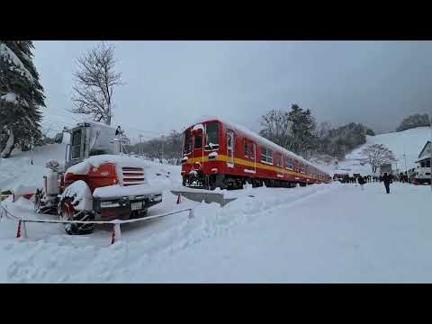 Travel Notes｜2026.01.14・Yamagata Zao Snow Monsters 山形藏王樹冰