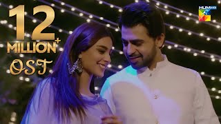 Suno Chanda  OST  Farhan Saeed & Iqra Aziz l R