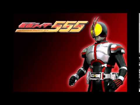 Kamen Rider 555 Paradise Lost - Faiz