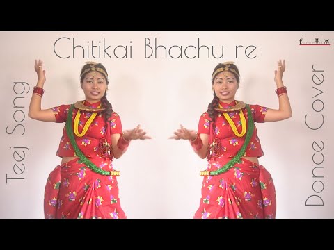 Chitikkai Bha Chu Re -  teej dance cover by Sushmita Roka - 2019/2076