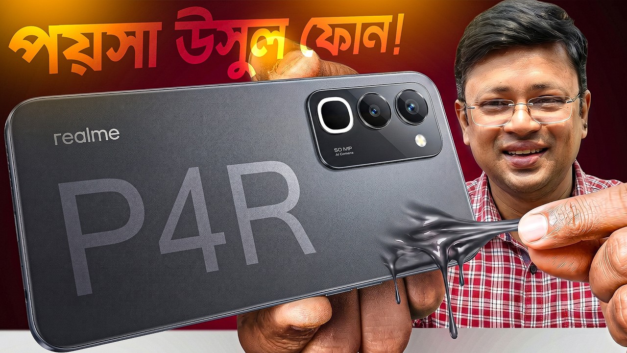 Realme P4R smartphone front and back design with triple color options