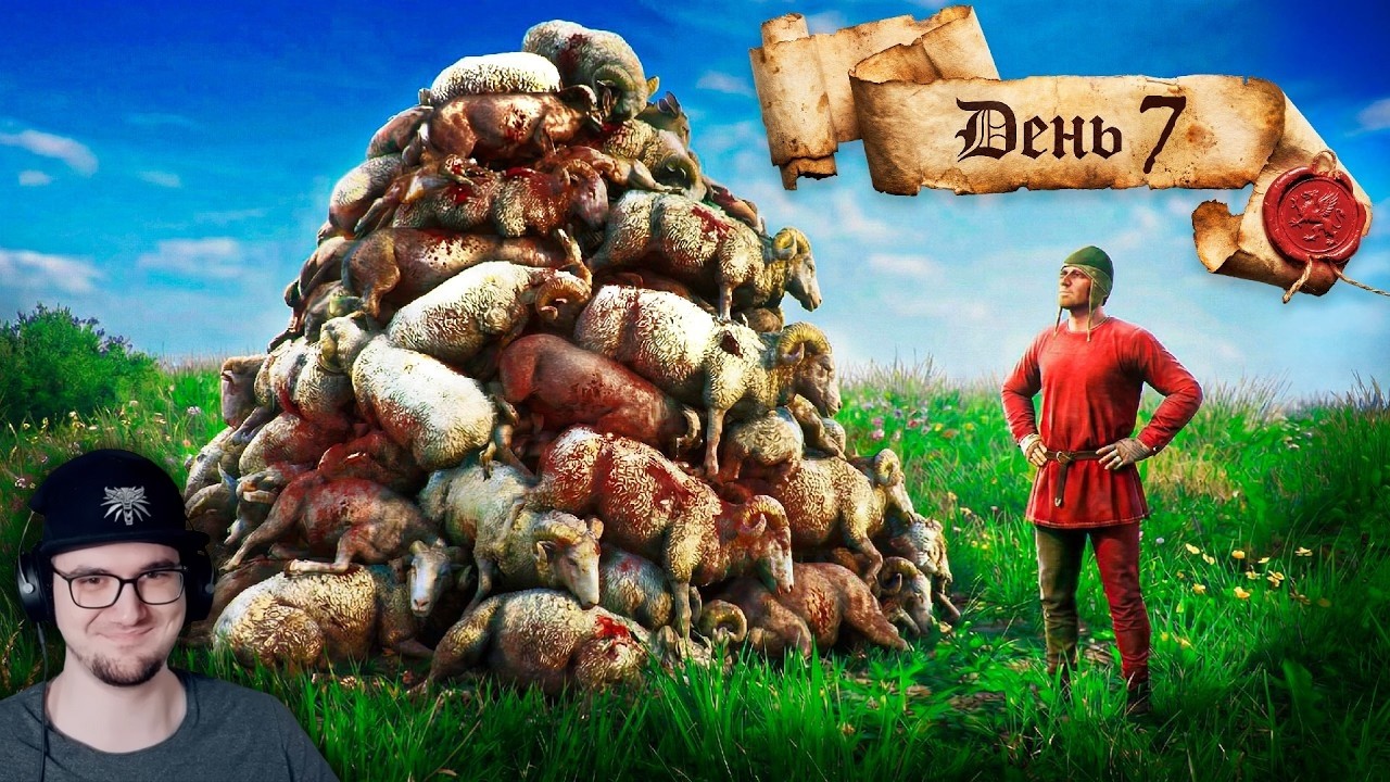 Я живу как обычный NPC в Kingdom Come 2, пока не стану успешным ► Хумас | Реакция