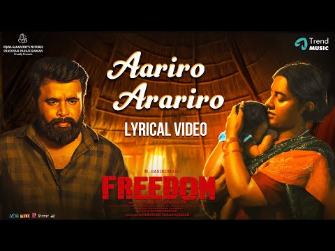 Aariro Aarariro Lyrics – Freedom (Tamil)