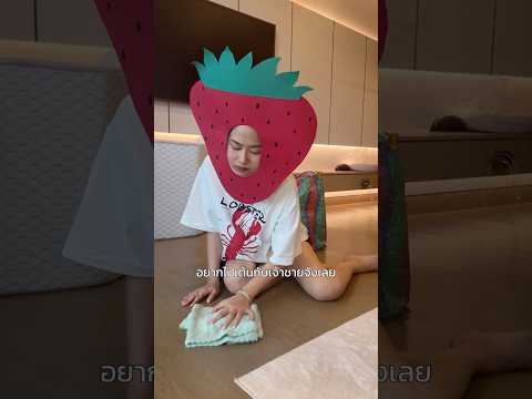 จะจำเธอไม่ลืม🫪 #ละครสั้น #aifruits #ละครai  #aivideo #maeboatfaa #comedy