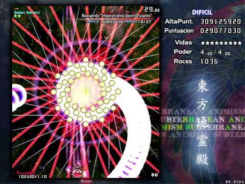 Touhou 11 - Subterranean Animism - Stage 4 - Hard - Perfect - No Deaths - No Bombs - Reimu A