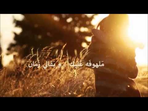 Nihad Drif   Ehlaw Omry