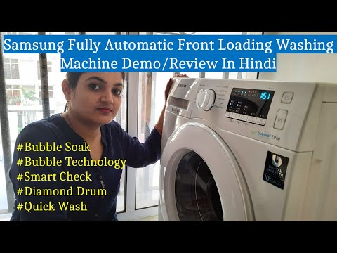 Samsung fully automatic front loading washing machine