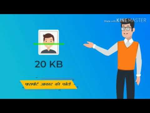 दशमोत्तर छात्रवृत्ति एवं फीस प्रतिपूर्ति प्राप्त करने के उद्देश्य से वीडियो का अवलोकन अवश्य करें और लाभ उठाएं