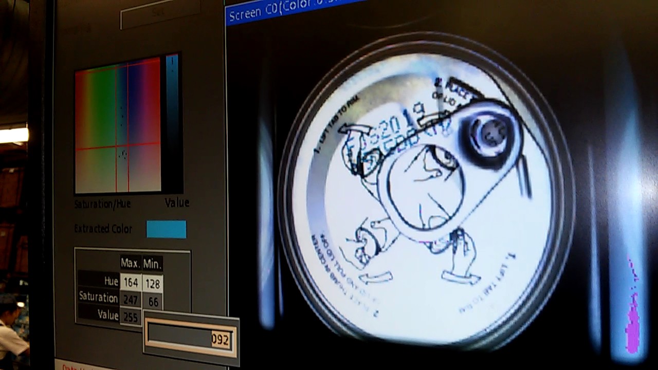 Date code inspection for canning