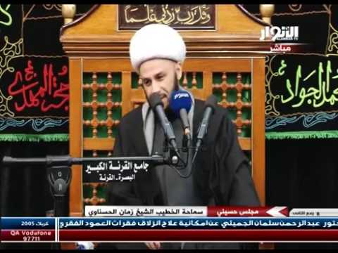 ⁣قصيدة ملحمة وبكاء دعاء الندبة نعي الشيخ زمان الحسناوي.