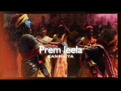 Prem leela (slowed and reverb)kanhaiya