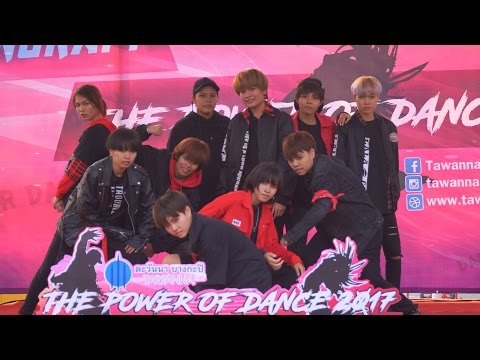 170304 PENTAGRAM cover PENTAGON - Gorilla @ THE POWER OF DANCE 2017 (Audition)