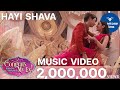 Congrats My Ex! | Hayi Shava [Official Music Video]