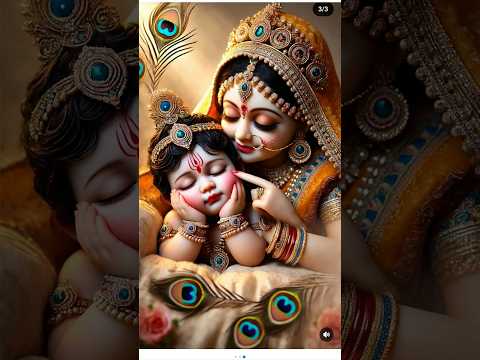 Santan Gopal mantra #Om Devki sut Govind Vasudev jagatpate dehime tanyam krishna tvamham sarnamgatah