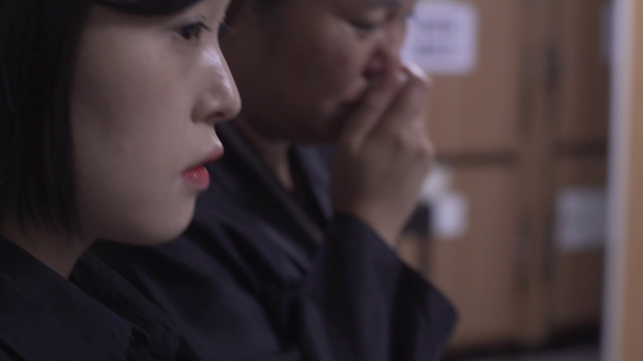 [Rainydays Pictures] CHO Sofia A._One Fine Day, Trailer