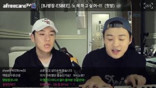 ESBEE x HANHAE on AFREECA TV?